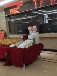 点击看大图 -艾博尔医院