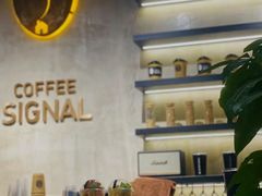 -熙阁咖啡Segnal(时代中心店)