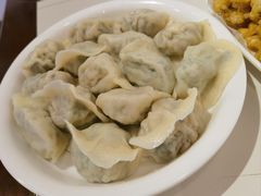 三拼水饺-松云居