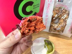 -CC BAGEL&SCONE 贝果与司康(南开大悦城店)