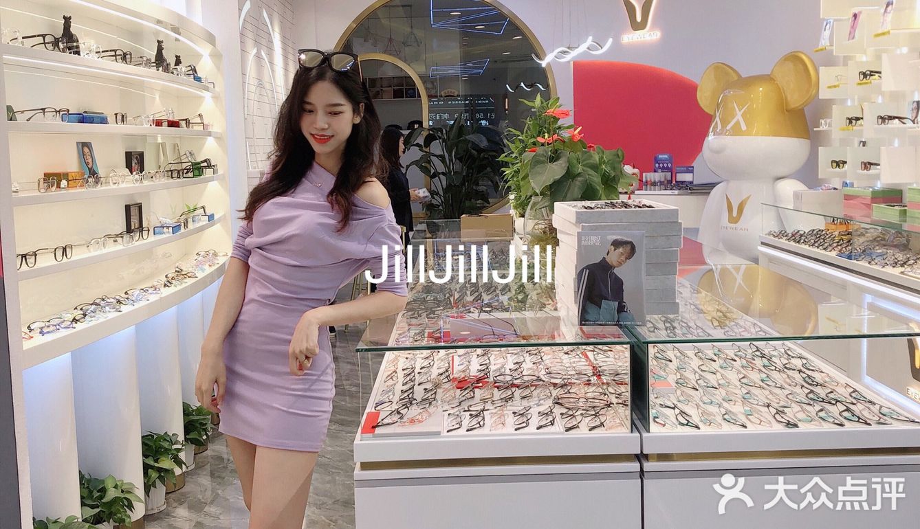 广州探店 | 网红潮牌眼镜店🕶️素颜神器GET