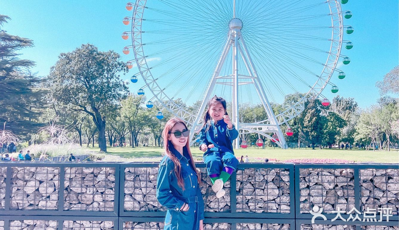 带你回忆爸爸的童年🎡龙潭中湖亲子周末💗