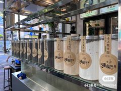 -芝麻糊世家(西华店)