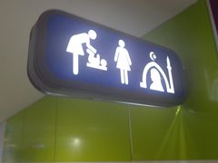 -吉隆坡国际机场