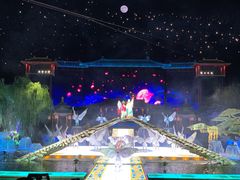 -西安华清御汤酒店