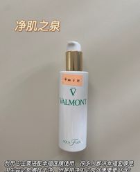 -半岛故事·法儿曼抗衰·indiba中心