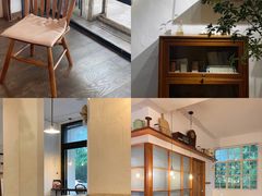 -MAISON门前杂货店