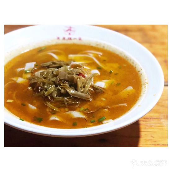 屈二酸菜面(宝来桥路店)