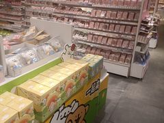 -KKV(南京新城市广场店)