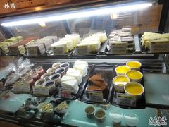 -美丽心情蛋糕(江苏路店)