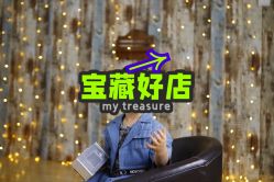 -童影世家儿童摄影(梨园店)