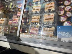 -老鼎丰(靖宇街总店)