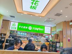 -甲乙饼·手工牛肉饼(天通苑华联店)