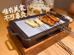-郭靖内蒙菜·烤全羊·烧烤(望京旗舰店)