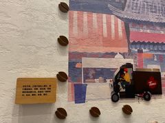-Tims天好咖啡·贝果(雁展路万象天地店)