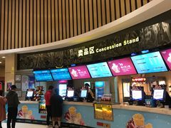-万达影城(仓山万达广场激光IMAX店)