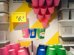 -宜家家居(西安未央商场店)