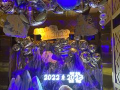 -君悦酒店·乐厨·高空自助餐(青年大街店)