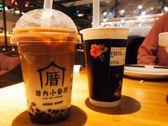-厝内小眷村(西单大悦城店)