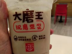-永和大王(共和新路店)