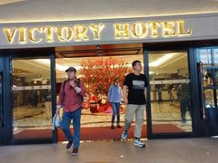 -广东胜利宾馆西关粤中餐厅