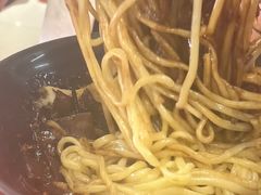 -牛岛王子面馆