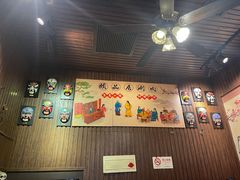 -颐品居涮肉(乌鲁木齐中路店)