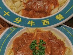 -十分牛西餐·牛扒专门店(光明广场店)
