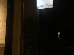 -愉市 Hippy Market(香榭里花园店)