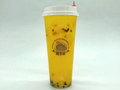 -e+粉店(康王北路店)