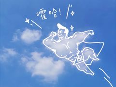 -农园餐厅(北京大学店)