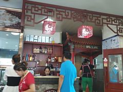 -老保定驴肉馆(云岗路店)
