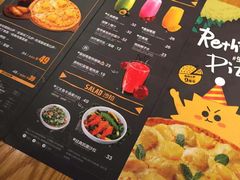 -乐凯撒披萨(正佳广场店)