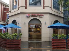-DQ·蛋糕·冰淇淋(富华里店)