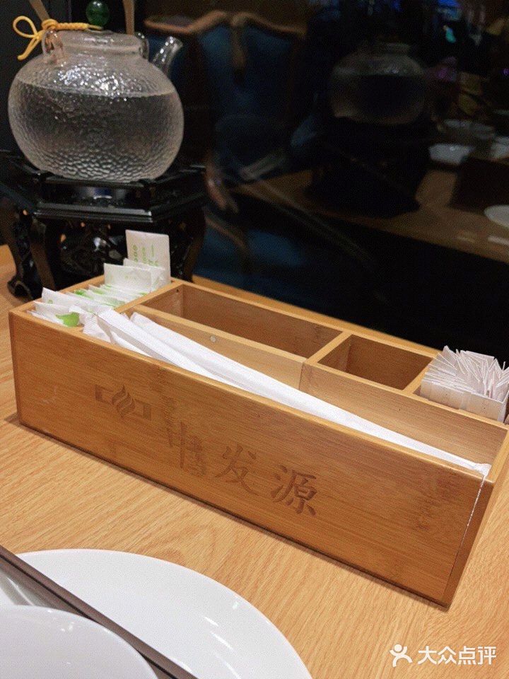 中发源，东里隐藏的鲜食美味