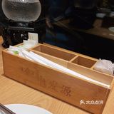 中发源，东里隐藏的鲜食美味