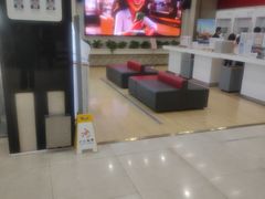 -中国工商银行(江苏省分行营业部)