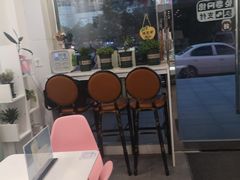 -YITASU甜品(子安路店)