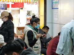等位区-文山荷鲜居(翠湖店)