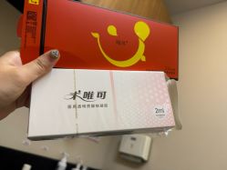 -上海玫瑰医疗美容医院