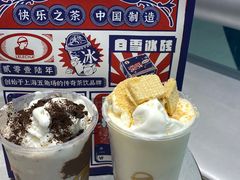 -LELECHA乐乐茶(美罗城店)