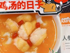 -肯德基(天津奥城店)