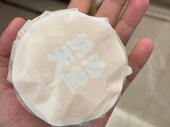 奶油天堂-好利来(山东路店)