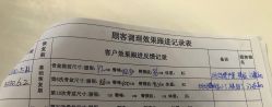 -伊然美产后恢复中心(海珠妇幼店)