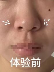 -上海伊莱美医疗美容医院