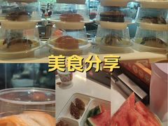 -莲寿司(国兴店)