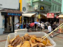 -老day牛杂(官也街总店)