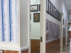 -宠福鑫动物医院(望京分院)