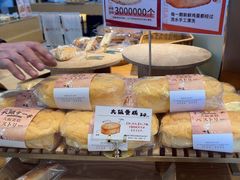 -西村叔叔的店·面包·甜品·蛋糕(清河万象汇店)