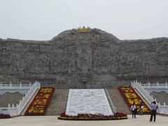 -艾山风景名胜区